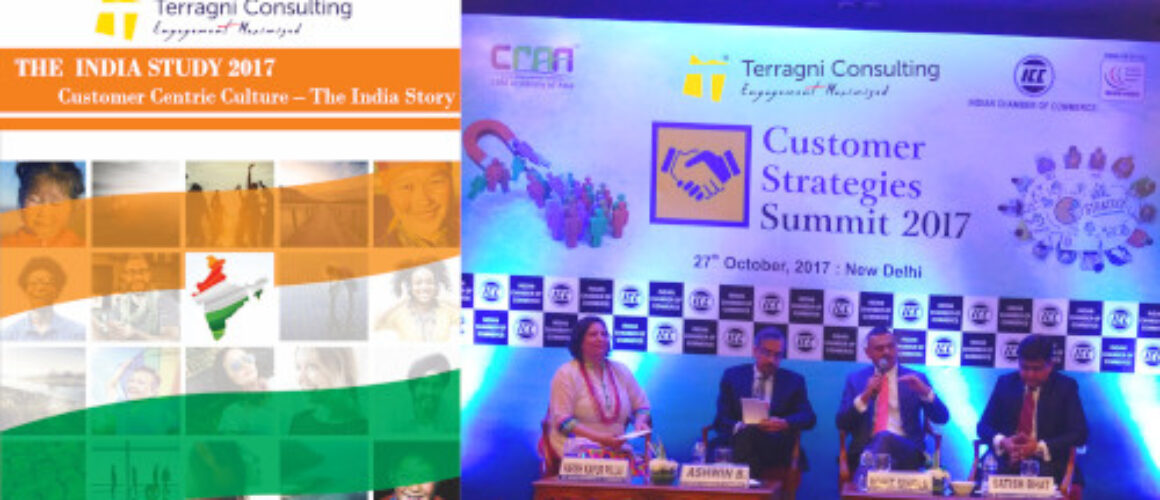 Industry image_Feature