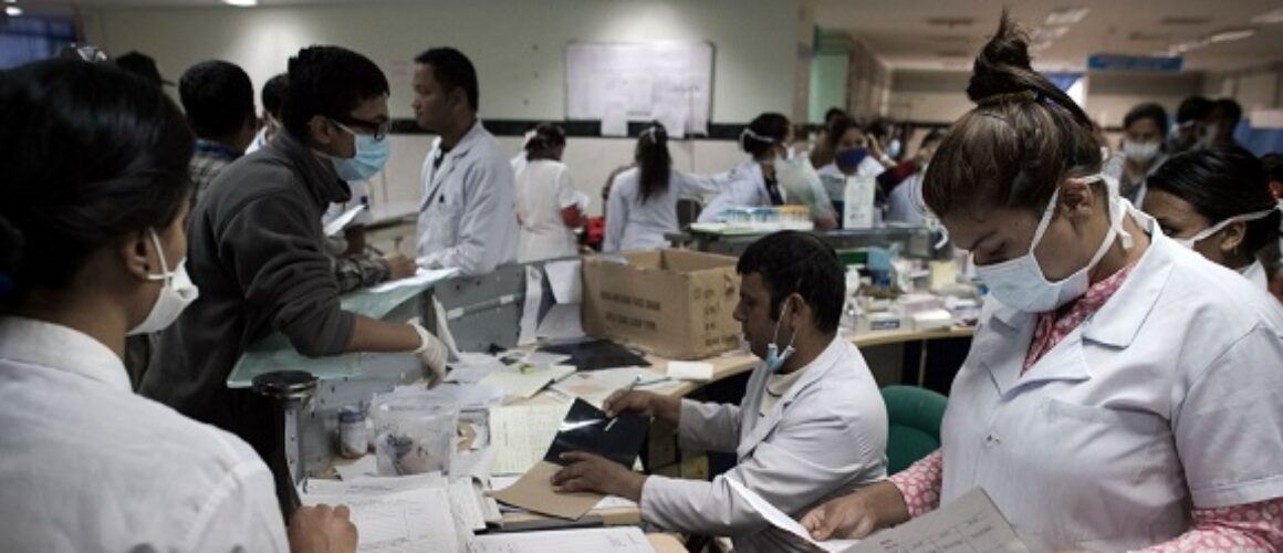 Be Patient With Healthcare